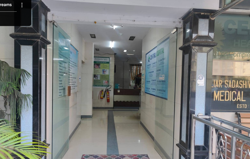 Hospital Entrance