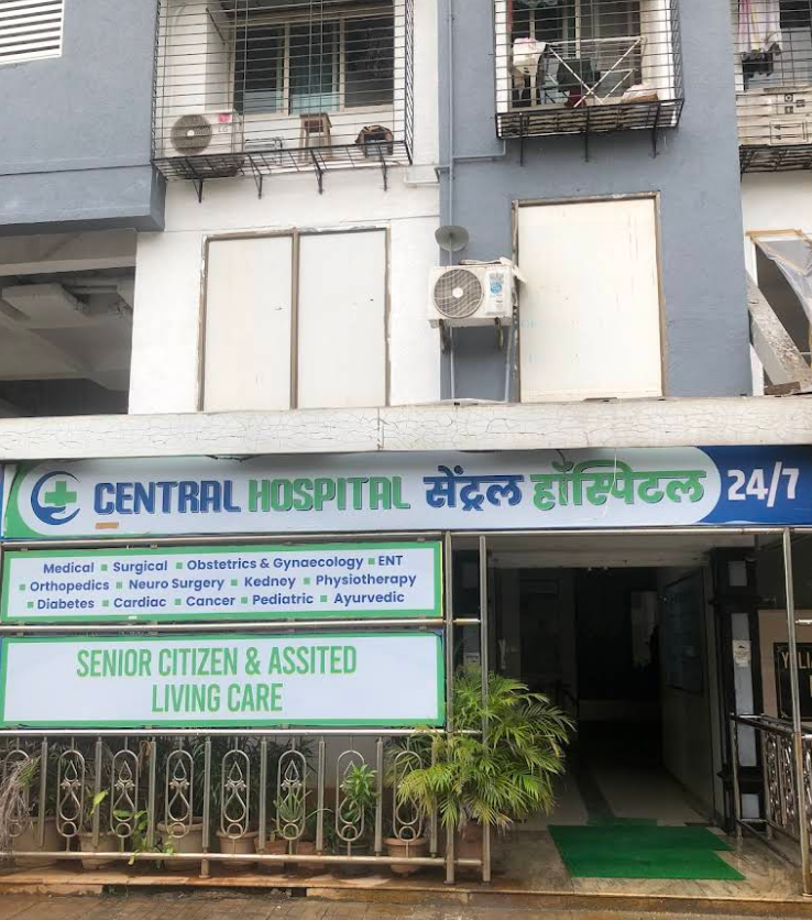 Central Hospital Building