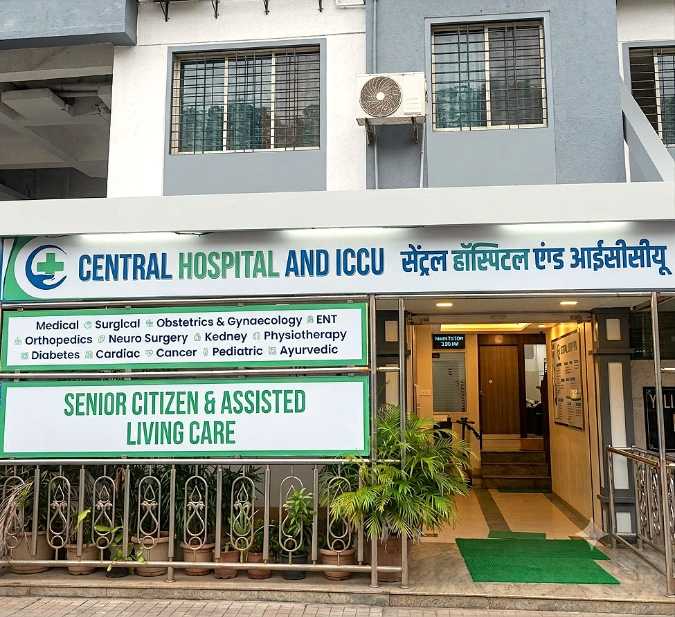 Central Hospital and ICCU Entrance